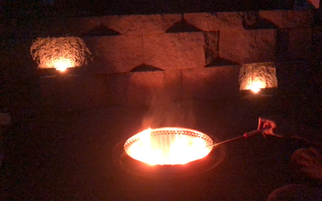 Fire Pit